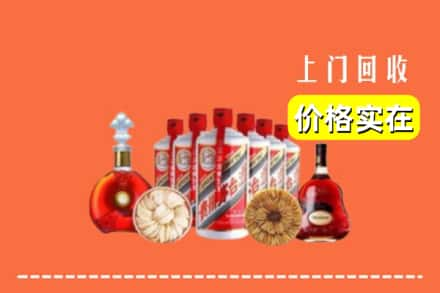 泉州市金门回收烟酒