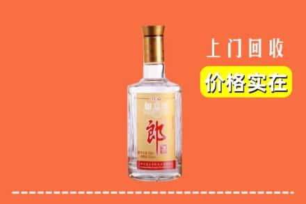 泉州市金门回收老郎酒